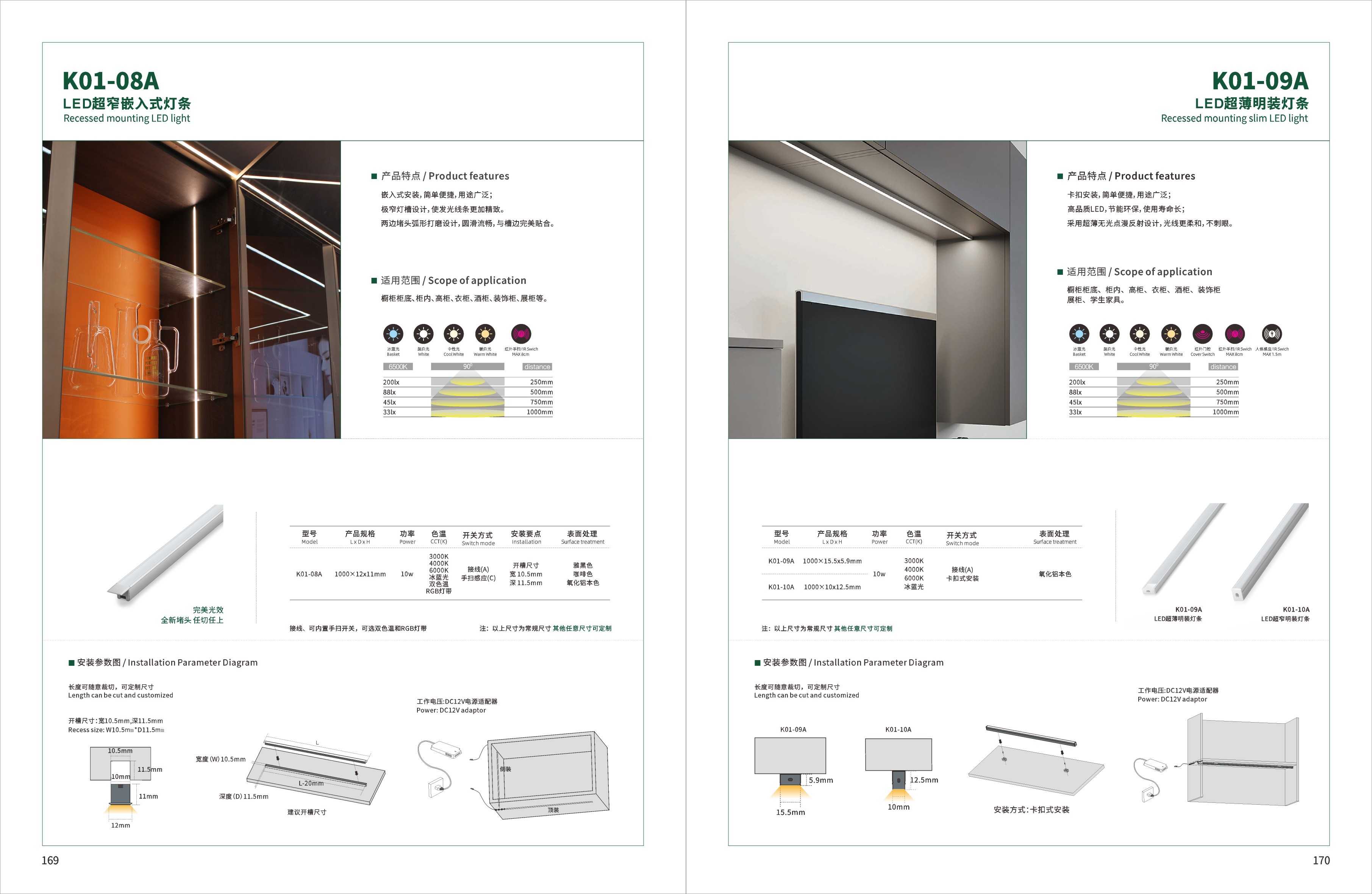 8263aeb5de7bb6ec55b9e99d5a8e769c